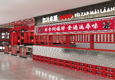 北京APM分号