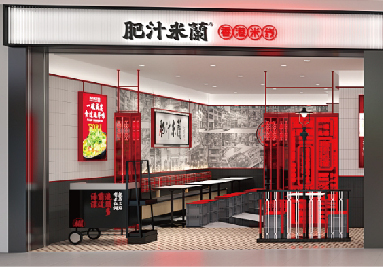 常州万象城分号